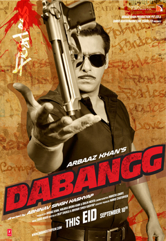 Dabangg_poster.jpg