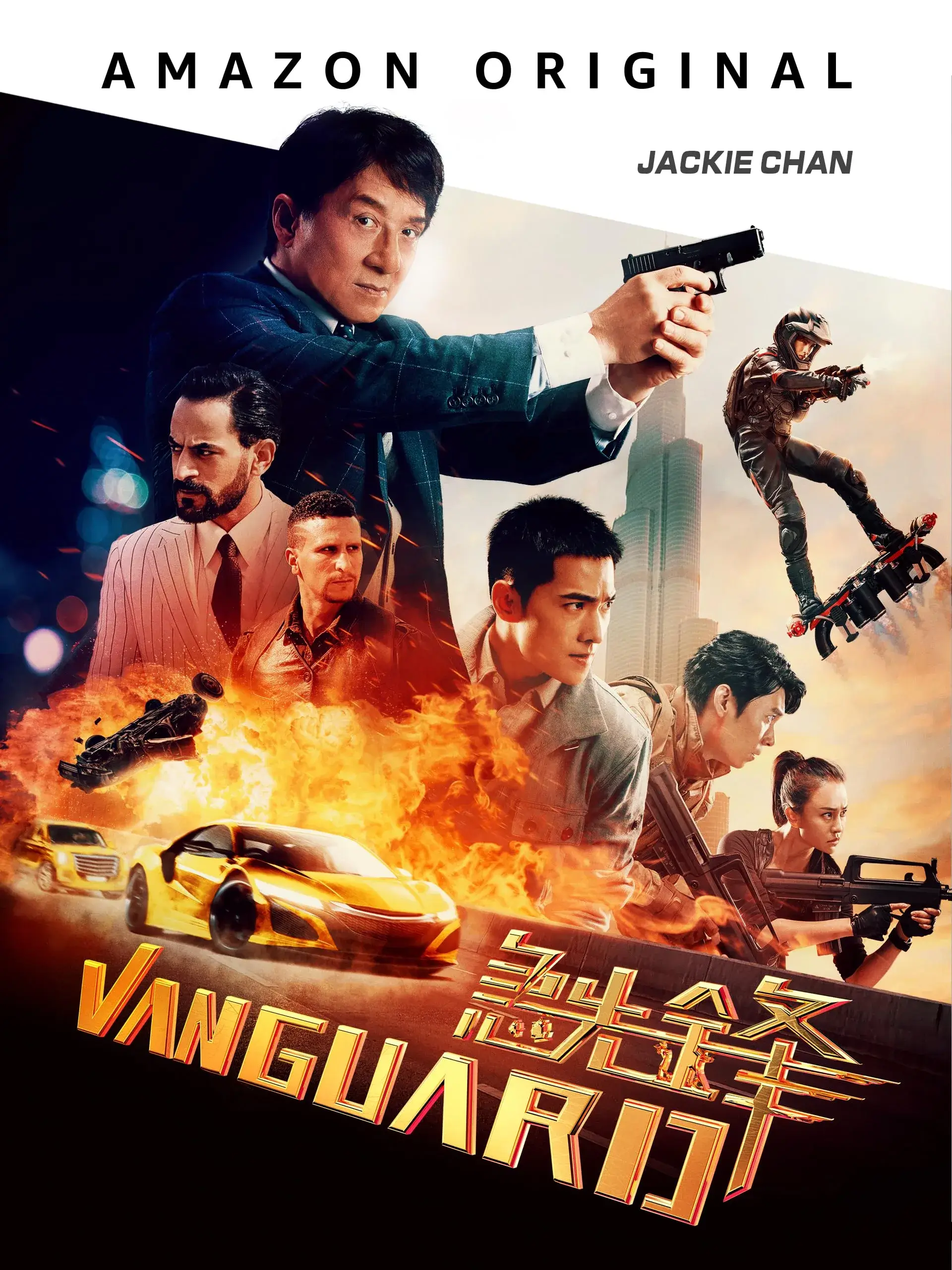 Vanguards.webp